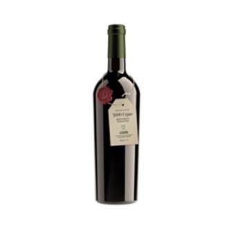 3000 CEPAS 2020. ALBARIÑO
